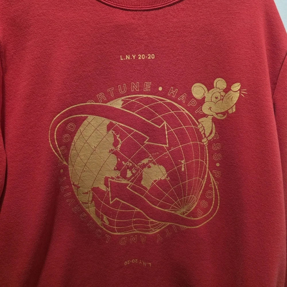 H&M 2020 New Lunar Red Sweatshirt with Gold Graphic - Picture 2 of 7